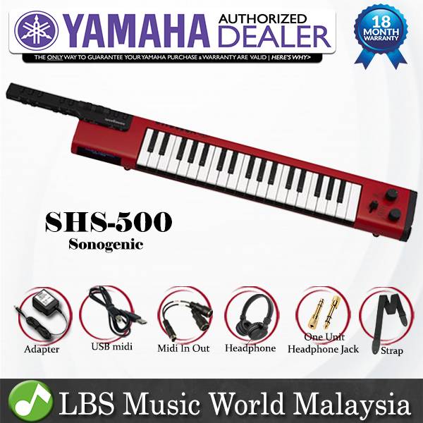 Yamaha SHS-500 37 Key Red Sonogenic Keytar Guitar Keyboard Piano (SHS500 / SHS 500)