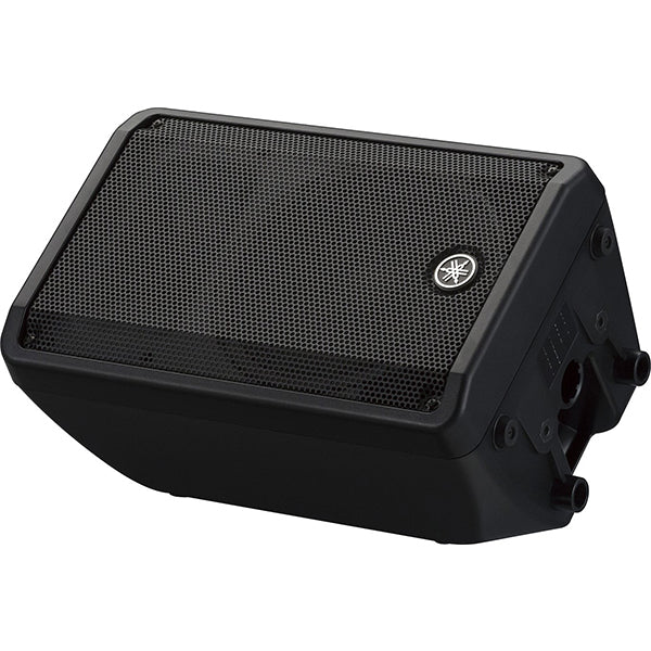 Yamaha DBR15 800W 15" Powered Active Speaker 1000W Bi-amplified Onboard Mixer (DBR 15)