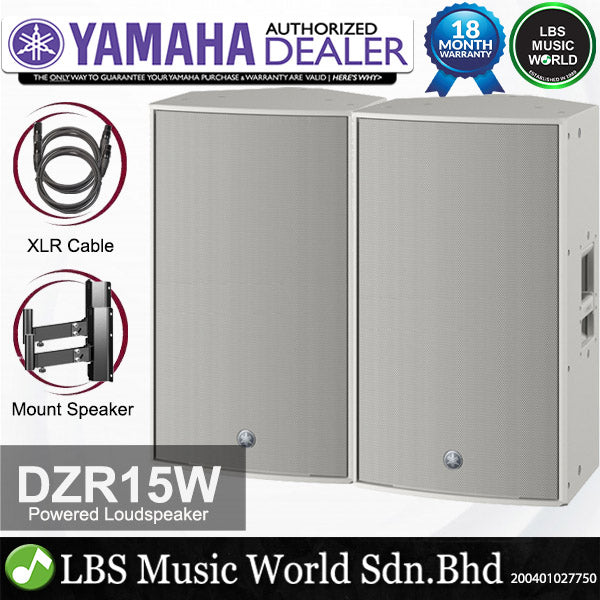 Yamaha DZR15 2000 Watt 15 Inch 2 Way Powered Loudspeaker Active PA Speaker (DZR15W)