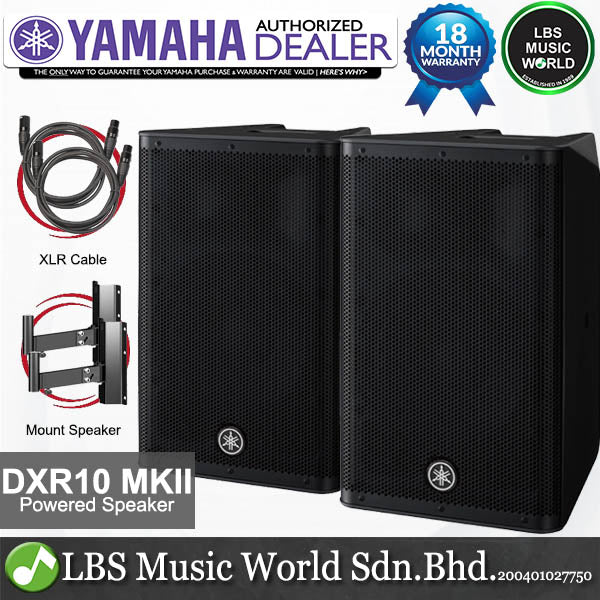 Yamaha DXR10 mkII 1100W 10" Powered Speaker 2 way Operation (DXR10mkII)