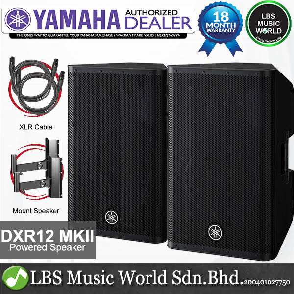 Yamaha DXR12 mkII 1100W 12" Powered Speaker 2 way Operation (DXR12mkII)