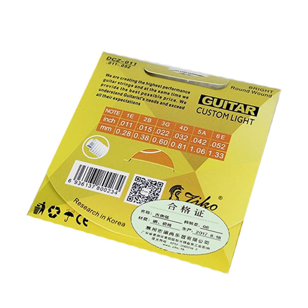 Ziko DCZ-011 Acoustic Guitar Strings Brass Custom Light Great Bright Tone (011-052)