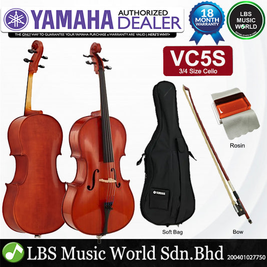 Yamaha VC5S Intermediate Cello for Beginning Cellist with Case Bow And Rosin - All Size