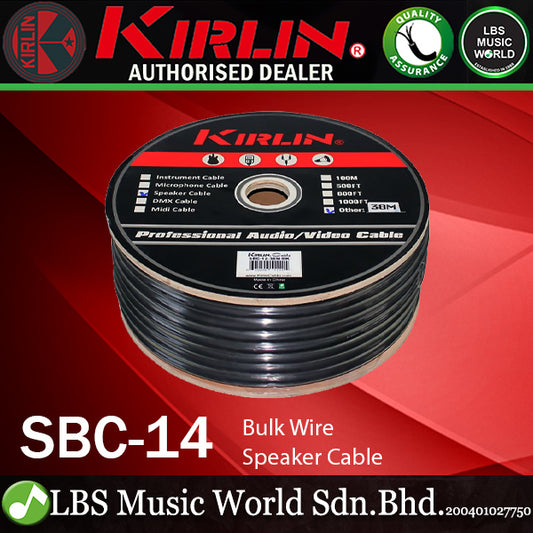 Kirlin SBC 100 Meter Bulk Wire CCAM Entry Speaker Cable (SBC12 SBC14 SBC16)