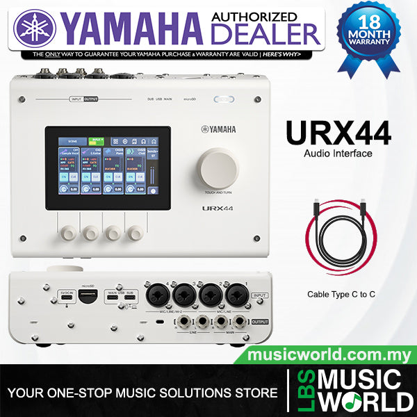 Yamaha URX44 Compact USB-C Audio Interface with 4 URX Preamp and Touch LCD Screen