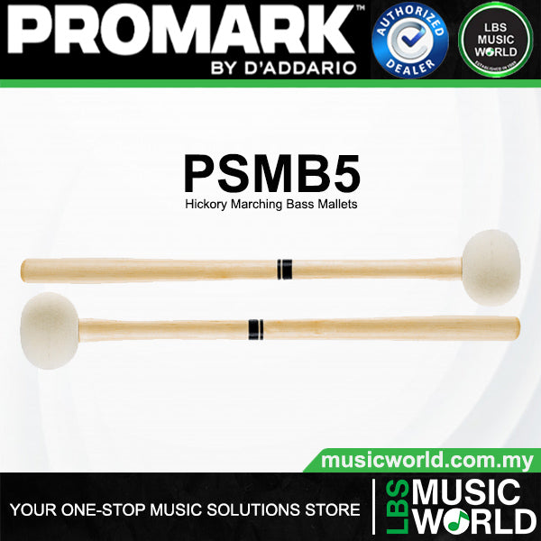 ProMark Performer Series Hickory Puffy Felt Tip Marching Bass Mallet - Standard