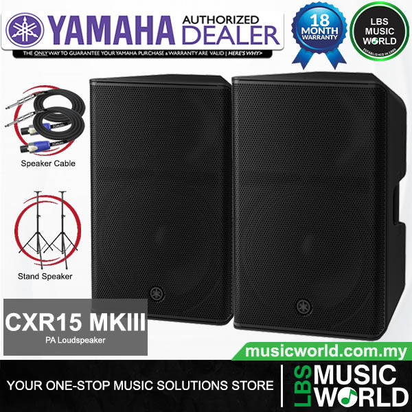 Yamaha CXR15 MK3 1200 Watt 15 Inch 2 Way Passive PA Loudspeaker