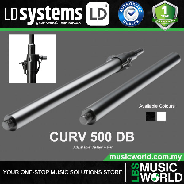 LD Systems CURV 500 DB Adjustable Distance Bar for CURV 500 Portable Array System (CURV500DB)