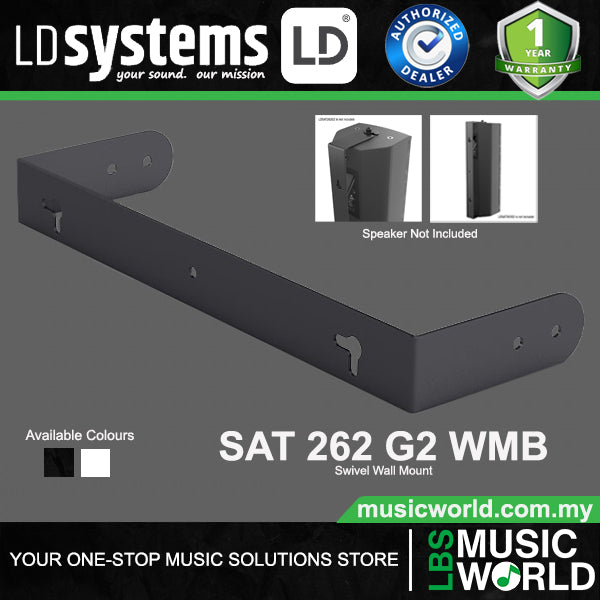 LD Systems SAT 262 G2 WMB Powder Coated Steel Swivel Wall Mount for LDSAT262G2 (LDSAT262G2WMB)