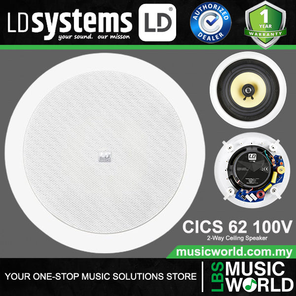 LD Systems CICS 62 60 Watt 6.5 Inch Woofer 2 Way In Ceiling Speaker or Speaker 100 Volt (CICS62 100V)