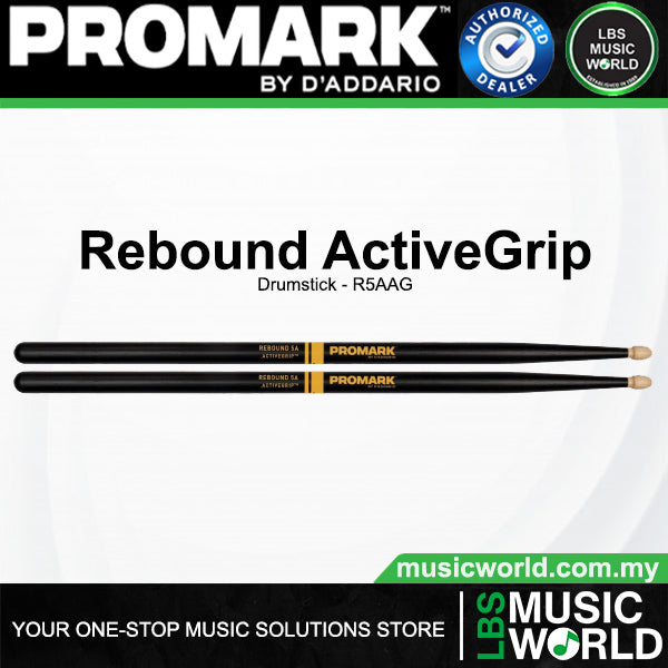 ProMark Rebound ActiveGrip Hickory Acorn Wood Tip Drumstick (R5AAG, R7AAG)