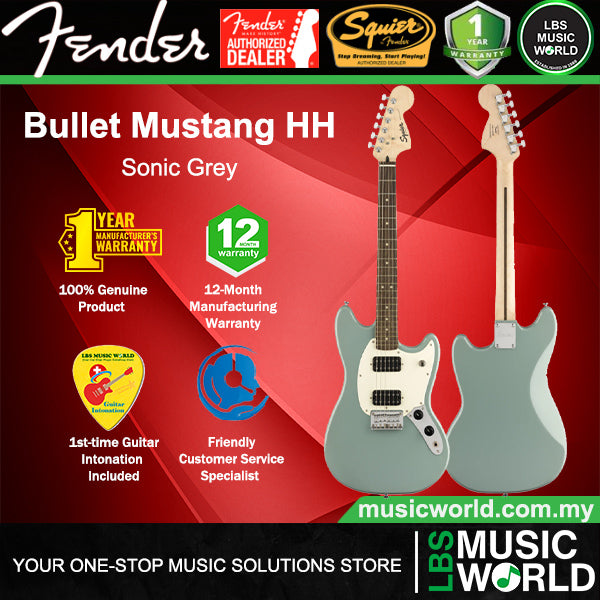 Squier By Fender Bullet Mustang HH Basswood Body Electric Guitar Laurel FB