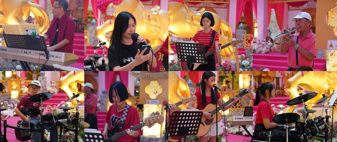 NUX Malaysia x Shendy Music School