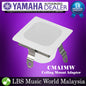 Yamaha CMA1MW Ceiling Mount Adapter for VXS1MLB / VXS1MLW (White)