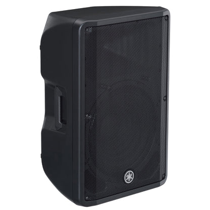 Yamaha CBR15 1000W 15" 2-way Passive Speaker Loudspeaker Amplifier PA (CBR 15)