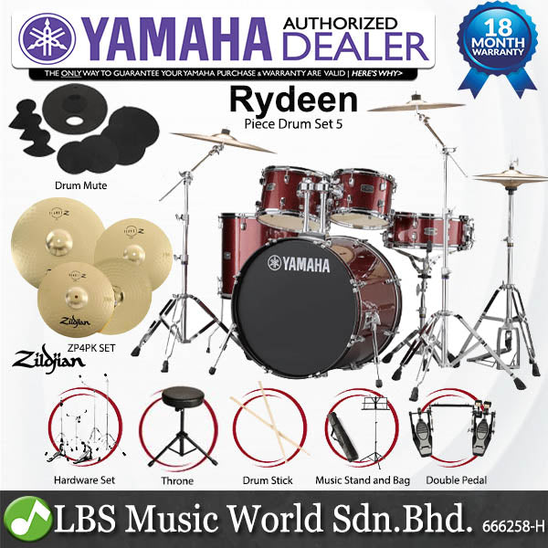 Yamaha Rydeen RDP2F5 5 Piece Acoustic Drum Set with Cymbal Package and Double Pedal - Burgandy