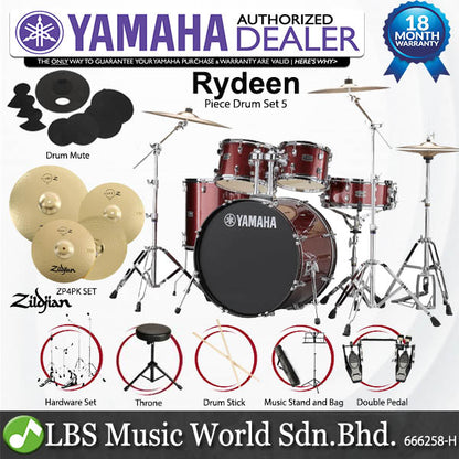 Yamaha Rydeen RDP2F5 5 Piece Acoustic Drum Set with Cymbal Package and Double Pedal - Burgandy