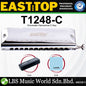Easttop T1248-C 12 Holes 48 Tones Professional Stainless Steel Chromatic Harmonica - C Key (T1248)