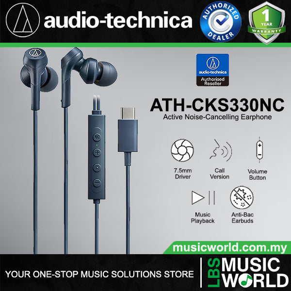 Audio Technica ATH-CKS330NC Active Noise Cancelling Earphone (CKS330NC CKS 330NC)