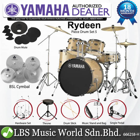 Yamaha Rydeen RDP2F5 5 Pieces Acoustic Drum Set with Cymbal Package - Champagne