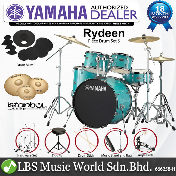 Yamaha Rydeen RDP2F5 5 Pieces Acoustic Drum Set with Cymbal Package - Turquoise