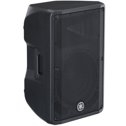 Yamaha CBR12 700W 12" 2-way Passive Speaker Loudspeaker Amplifier PA (CBR 12)