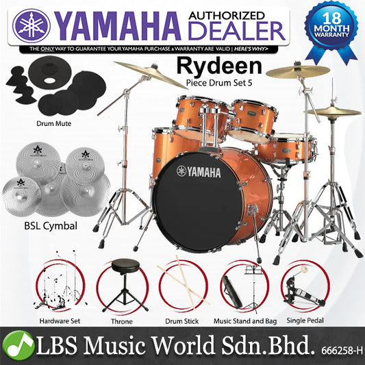 Yamaha Rydeen RDP2F5 5 Pieces Acoustic Drum Set with Cymbal Package - Orange