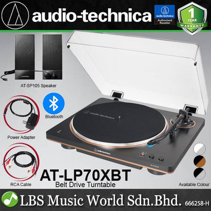 Audio Technica AT-LP70XBT Black Fully Automatic Wireless Bluetooth Belt Drive Turntable (ATLP70XBT LP70X LP70)