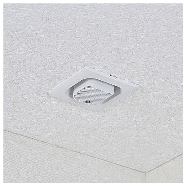Yamaha CMA1MW Ceiling Mount Adapter for VXS1MLB / VXS1MLW (White)