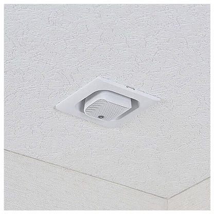 Yamaha CMA1MW Ceiling Mount Adapter for VXS1MLB / VXS1MLW (White)