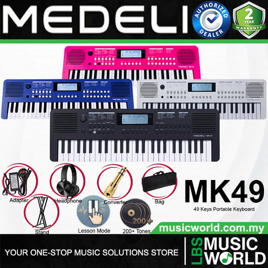 Medeli MK49 49 Keys Portable Keyboard Basic Package with Adapter