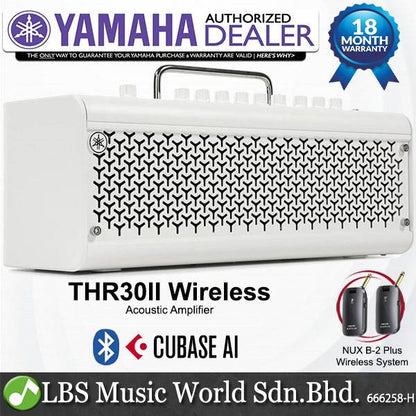 Yamaha THR30II Wireless 30 Watt Modeling Combo Speaker Amplifier with Nux B-2 Wireless Guitar System (THR30 II)