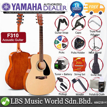 Yamaha F310 41'' Full Size Acoustic Guitar Beginner Package With Guitar Stand (F 310)