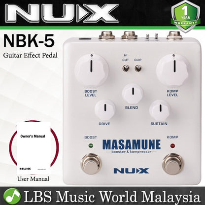 Nux NBK-5 Masamune Booster and  Compressor Guitar Effects Pedal (NBK5)