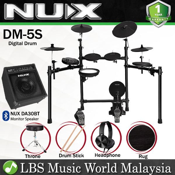 Nux DM-5S Digital Drum Set Professional Bundle Electric Drum With Amp (DM5S)