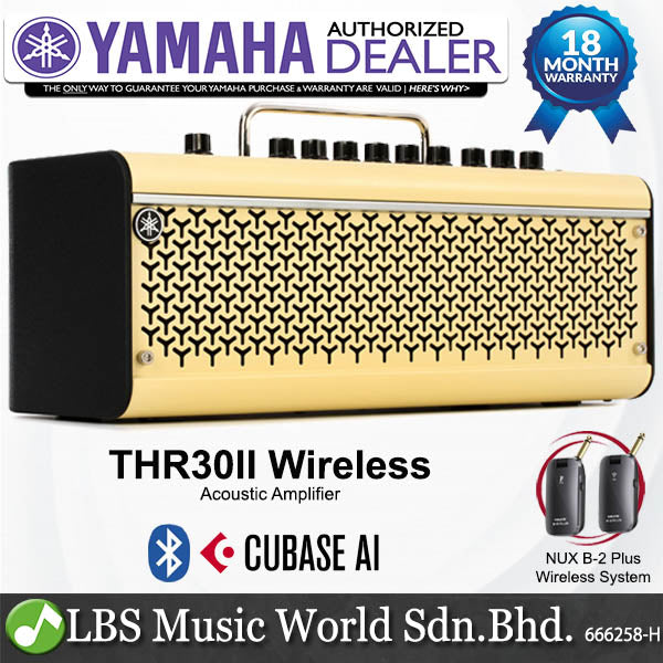 Yamaha THR30II Wireless 30 Watt Modeling Combo Speaker Amplifier with Nux B-2 Wireless Guitar System (THR30 II)