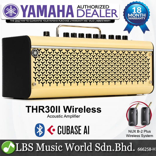 Yamaha THR30II Wireless 30 Watt Modeling Combo Speaker Amplifier with Nux B-2 Wireless Guitar System (THR30 II)