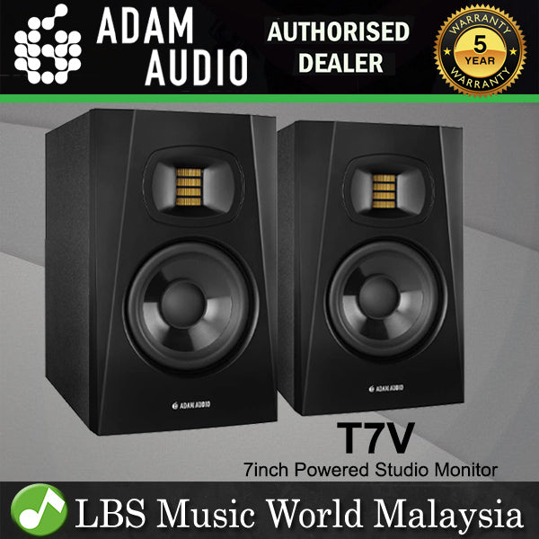 ADAM Audio T8V 70 Watt 8 Inch Active Powered Studio Speaker Nearfield Monitor - Pair