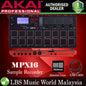 Akai MPX16 16 Pad Velocity sensitive Stereo Sampler Recorder and Player (MPX 16)