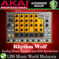 Akai Professional Tom Cat Analog Drum Machine With Built-in Percussion Voices