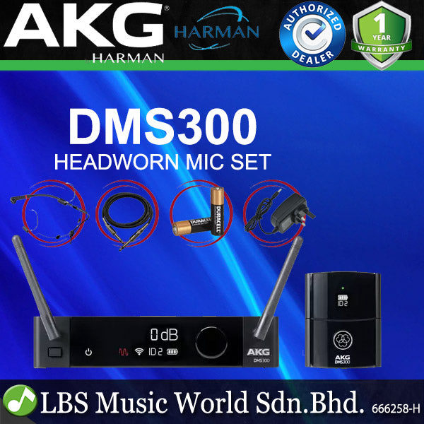 AKG DMS300 HEADWORN SET Eight Channel 2.4GHz Digital Wireless Microphone System with Bodypack and Headworn Mic (DMS 300)