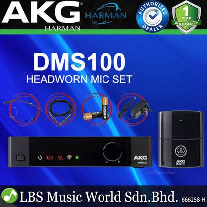 AKG DMS100 Digital Wireless Microphone System with Headworn Mic (DMS 100)