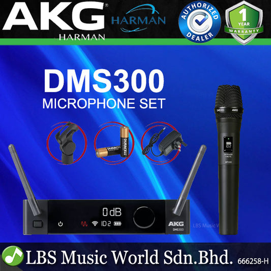 AKG DMS300 Digital Wireless Handheld Microphone System with Stationary Receiver and Transmitter (DMS 300)
