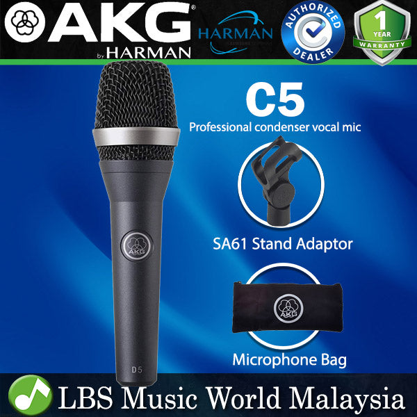AKG C5 Pro Audio Professional Condenser Vocal Microphone (C 5)(C-5)