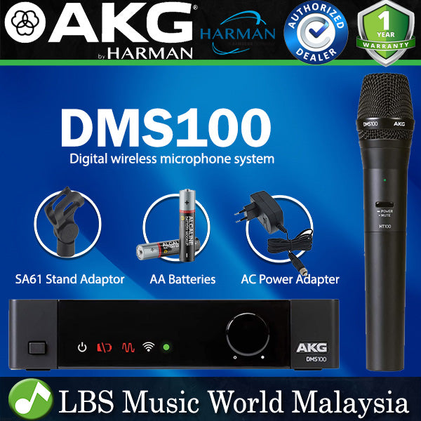 AKG DMS100 Pro Audio Digital Wireless Microphone System with SR100 Stationary Receiver and HT100 Handheld Microphone (DMS 100)
