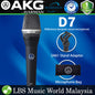 AKG D7 Professional Reference Dynamic Vocal Microphone (D 7 D-7)