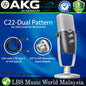 AKG Ara C22-USB Professional Dual Pattern Mic USB Condenser Microphone (C22 USB)