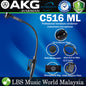 AKG C516 ML Pro Audio Mic Professional Miniature Condenser Instrument Microphone (C 516 ML C516ML)