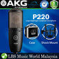 AKG P220 Pro Audio Large Diaphragm Condenser Microphone (P-220 P 220 Mic)