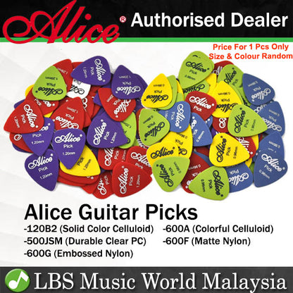 Alice AP 120B2 500JSM 600A 600F 600G Guitar Picks for Acoustic Classical and Ukulele - 1 Pcs Only (Random Size)